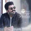 Behnam Bani - Ghorse Ghamar - Single